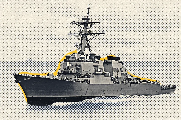 Halftone photo of the destroyer USS Curtis Wilbur (DDG-54) under way, outlined in yellow.